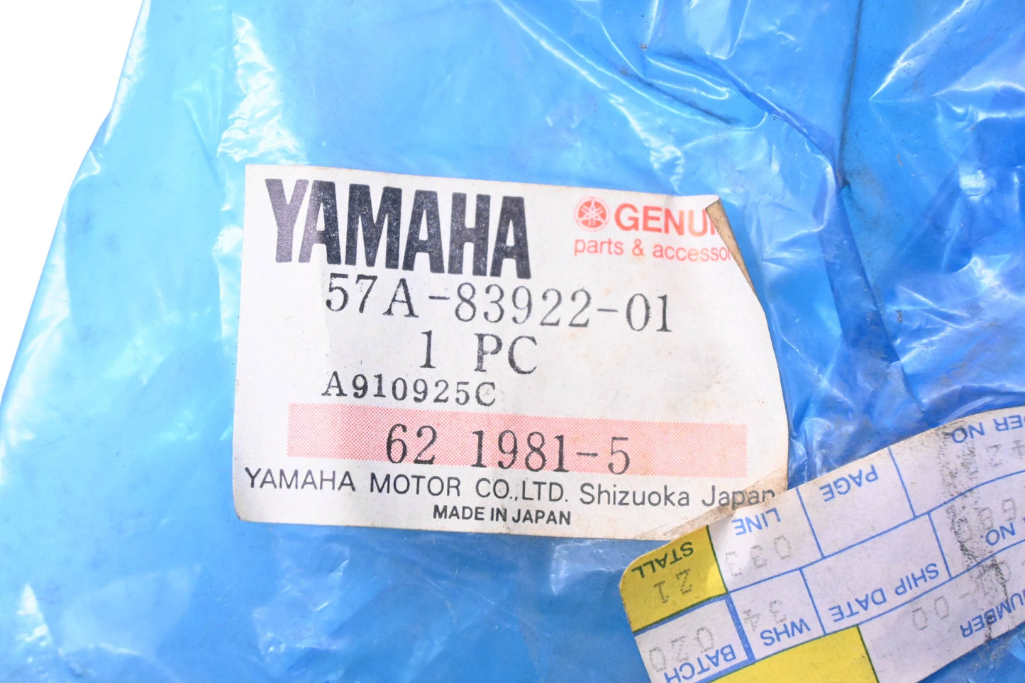 New OEM Yamaha 57A-83922-01-00 Clutch Lever NOS