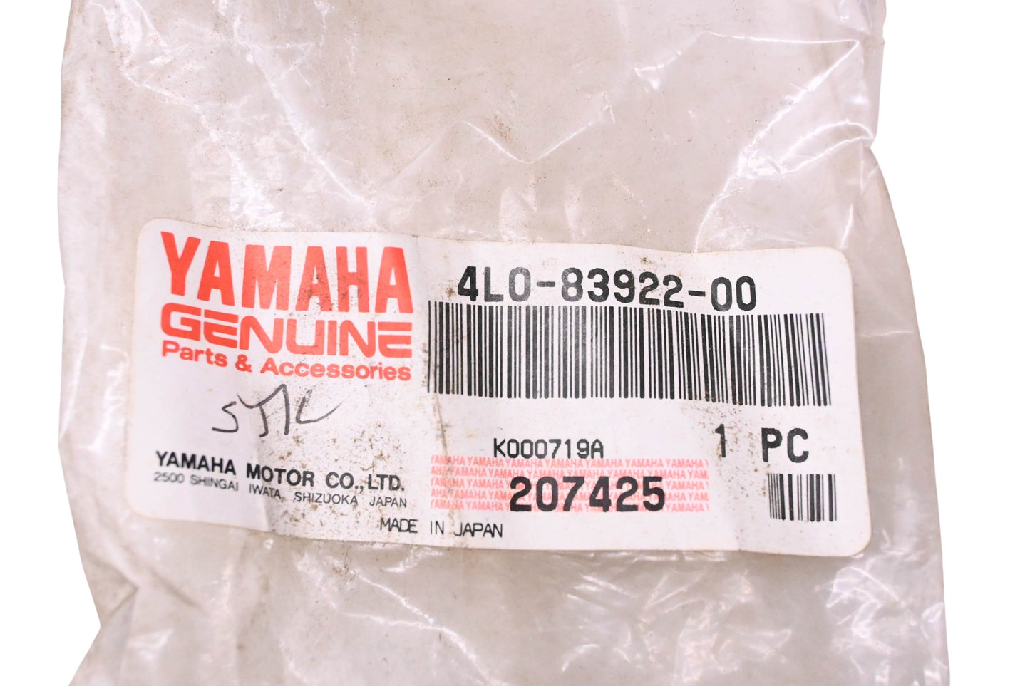 New OEM Yamaha 4L0-83922-00-00 Black Front Brake Lever NOS