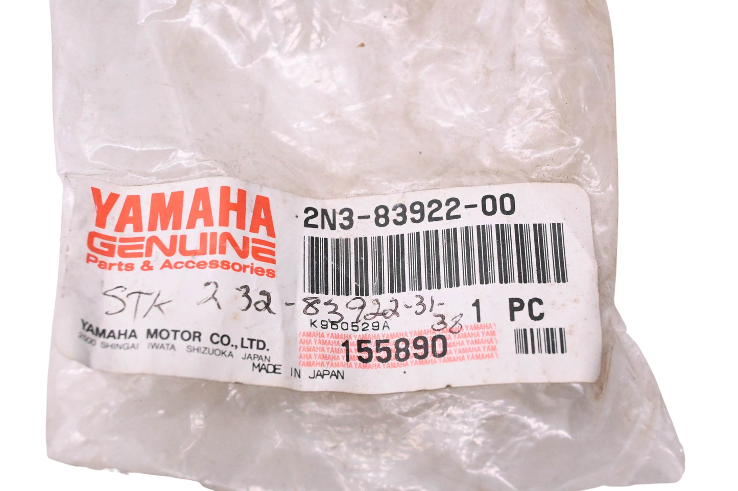 New OEM Yamaha 2N3-83922-00-00 Right Brake Lever NOS