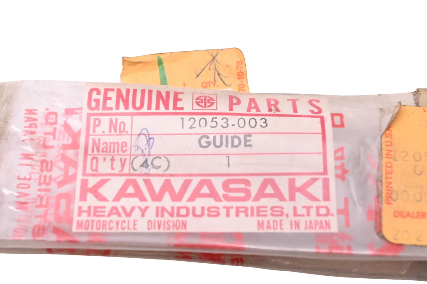 New OEM Kawasaki 12053-003 Cam Chain Guide NOS