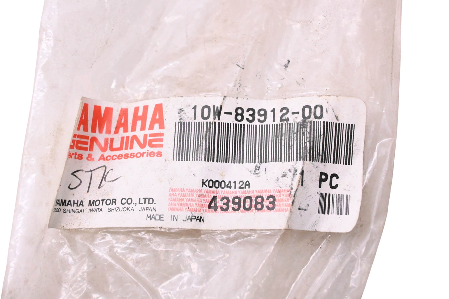 New OEM Yamaha 10W-83912-00-00 Clutch Lever NOS