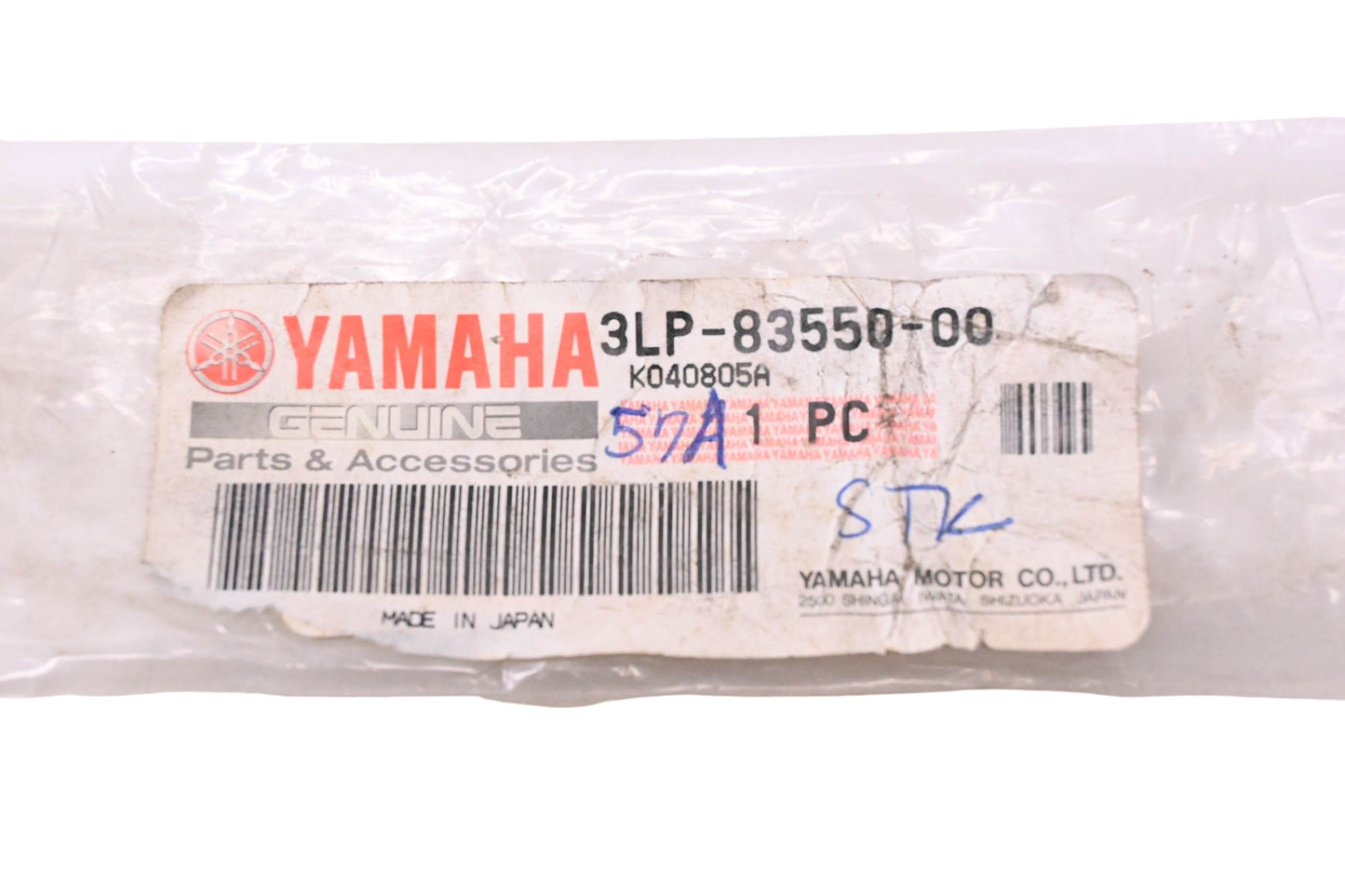 New OEM Yamaha 3LP-83550-00-00 Speedometer Cable NOS