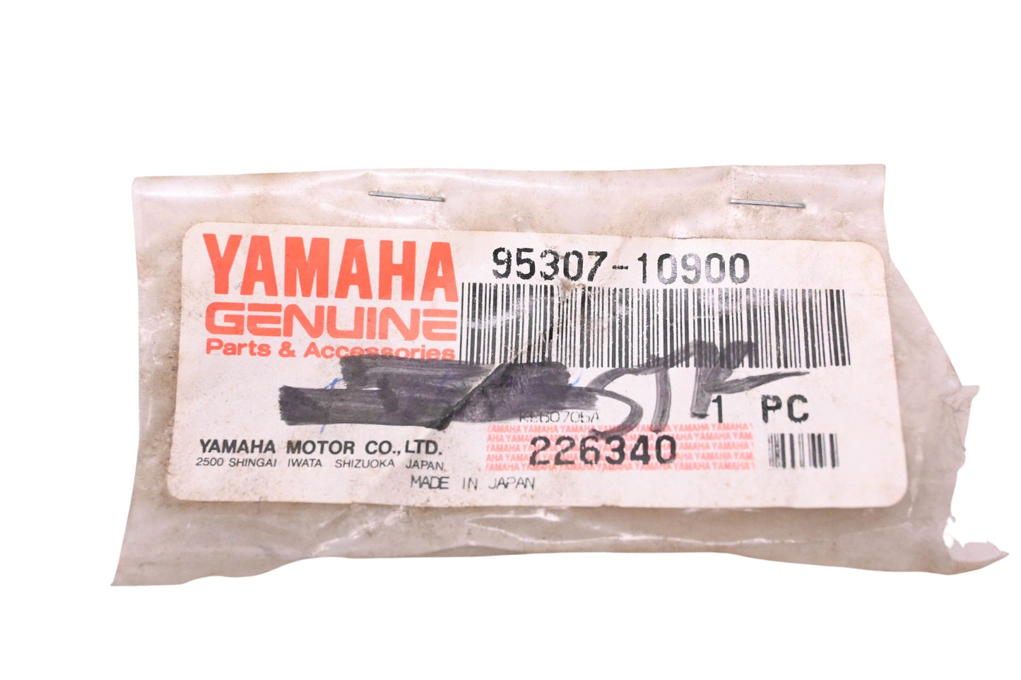 New OEM Yamaha 95307-10900-00 Castle Nut NOS