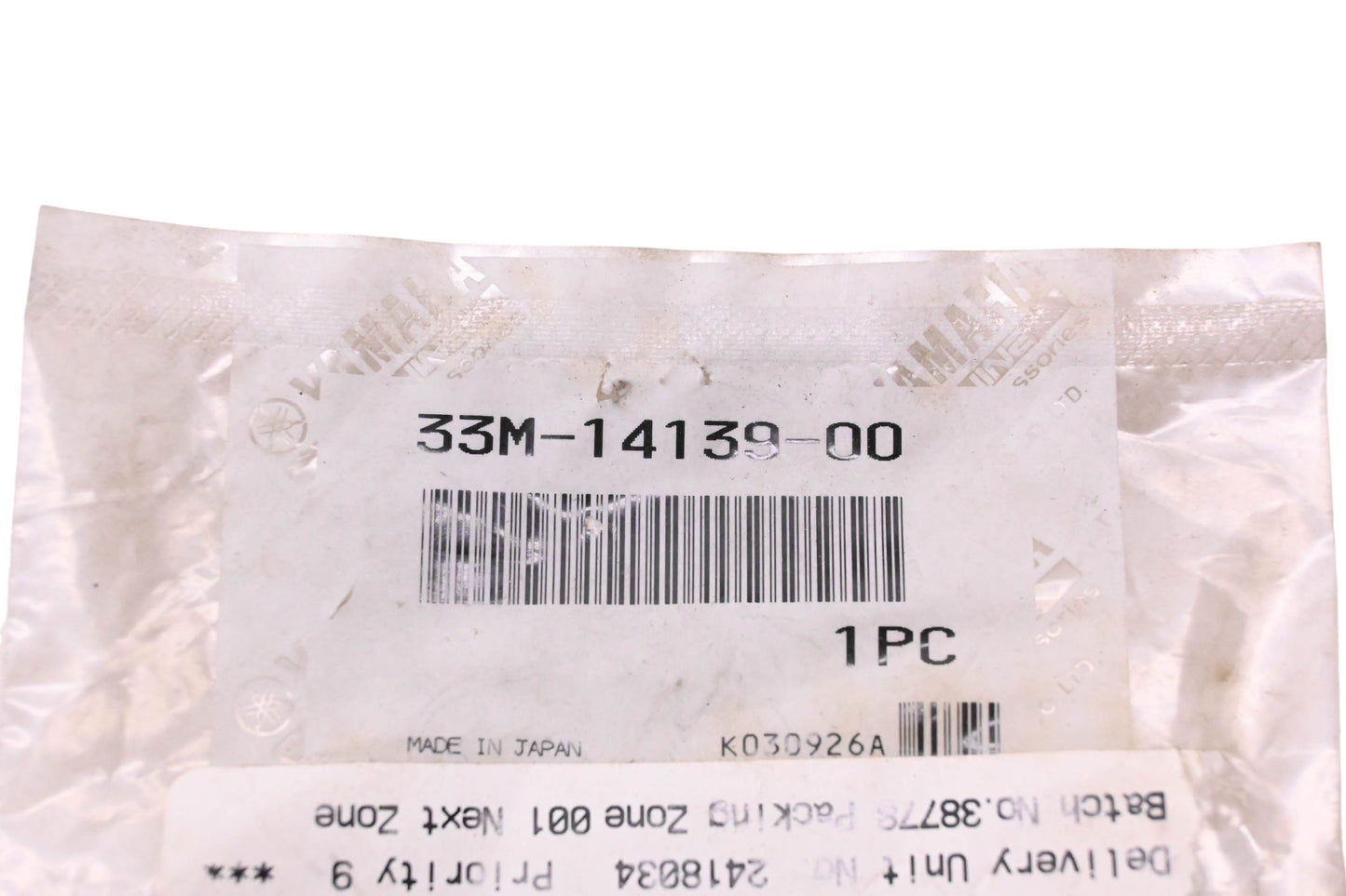 New OEM Yamaha 33M-14139-00-00 Pipe Clip NOS