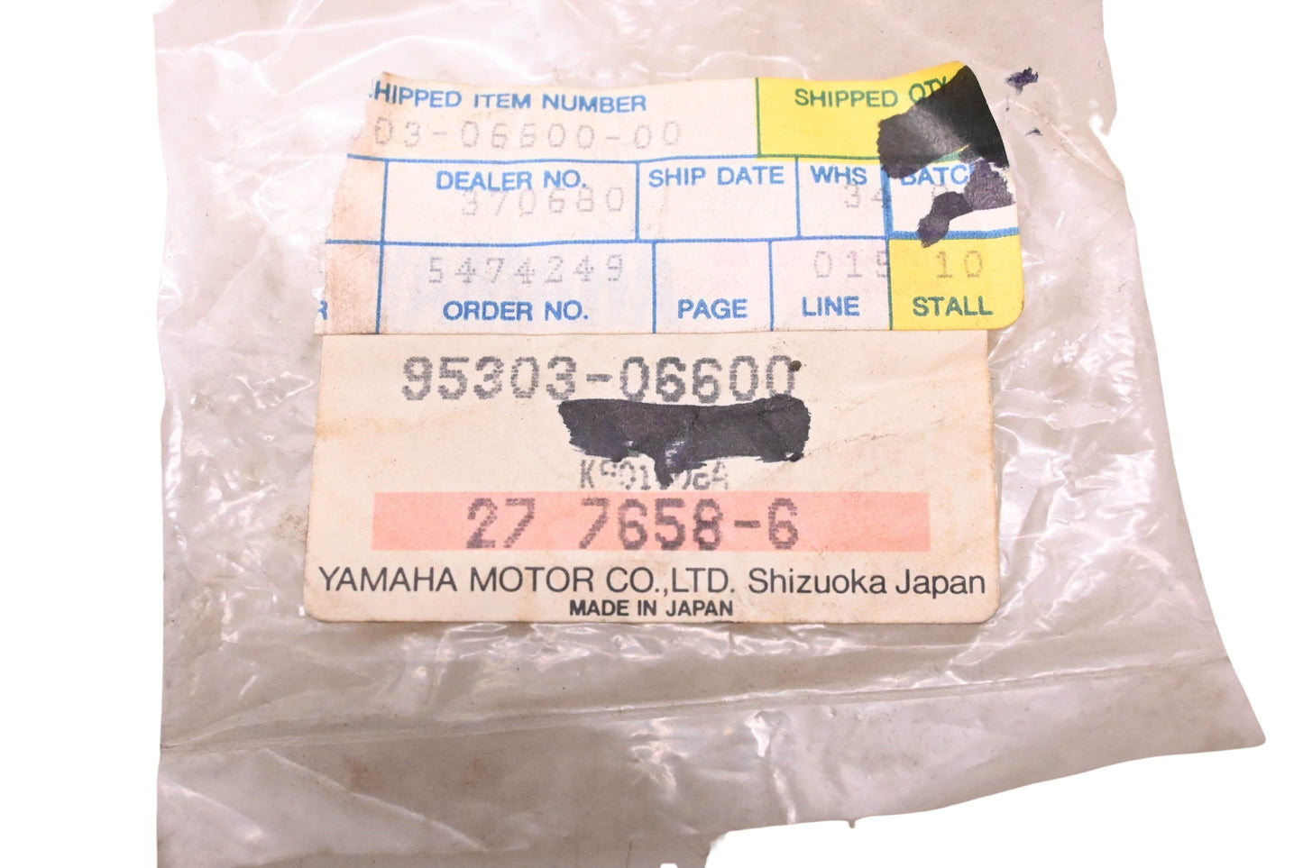 New OEM Yamaha 95303-06600-00 Nut NOS