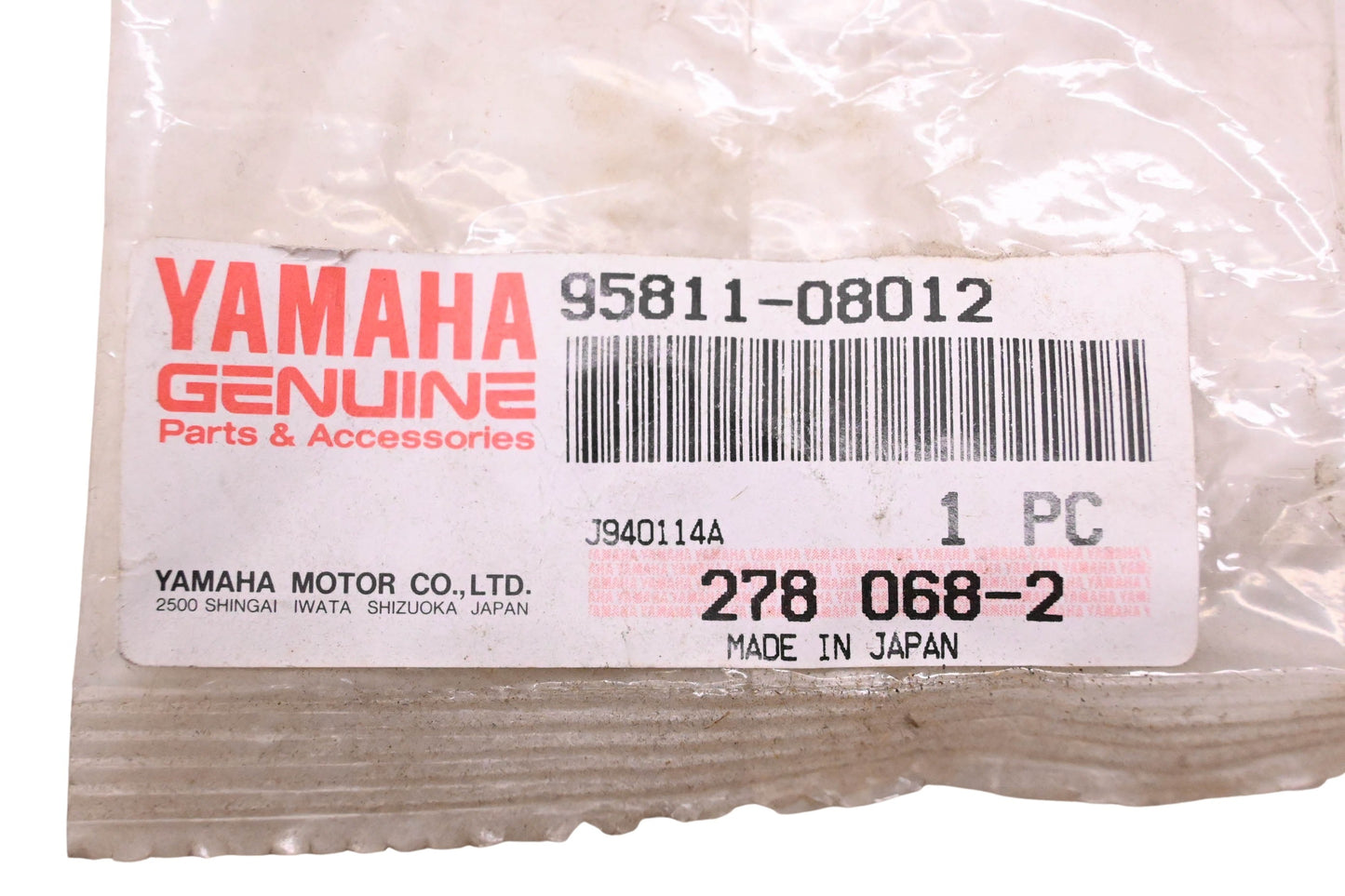 New OEM Yamaha 95811-08012-00 Brake Pedal Flange Bolt NOS