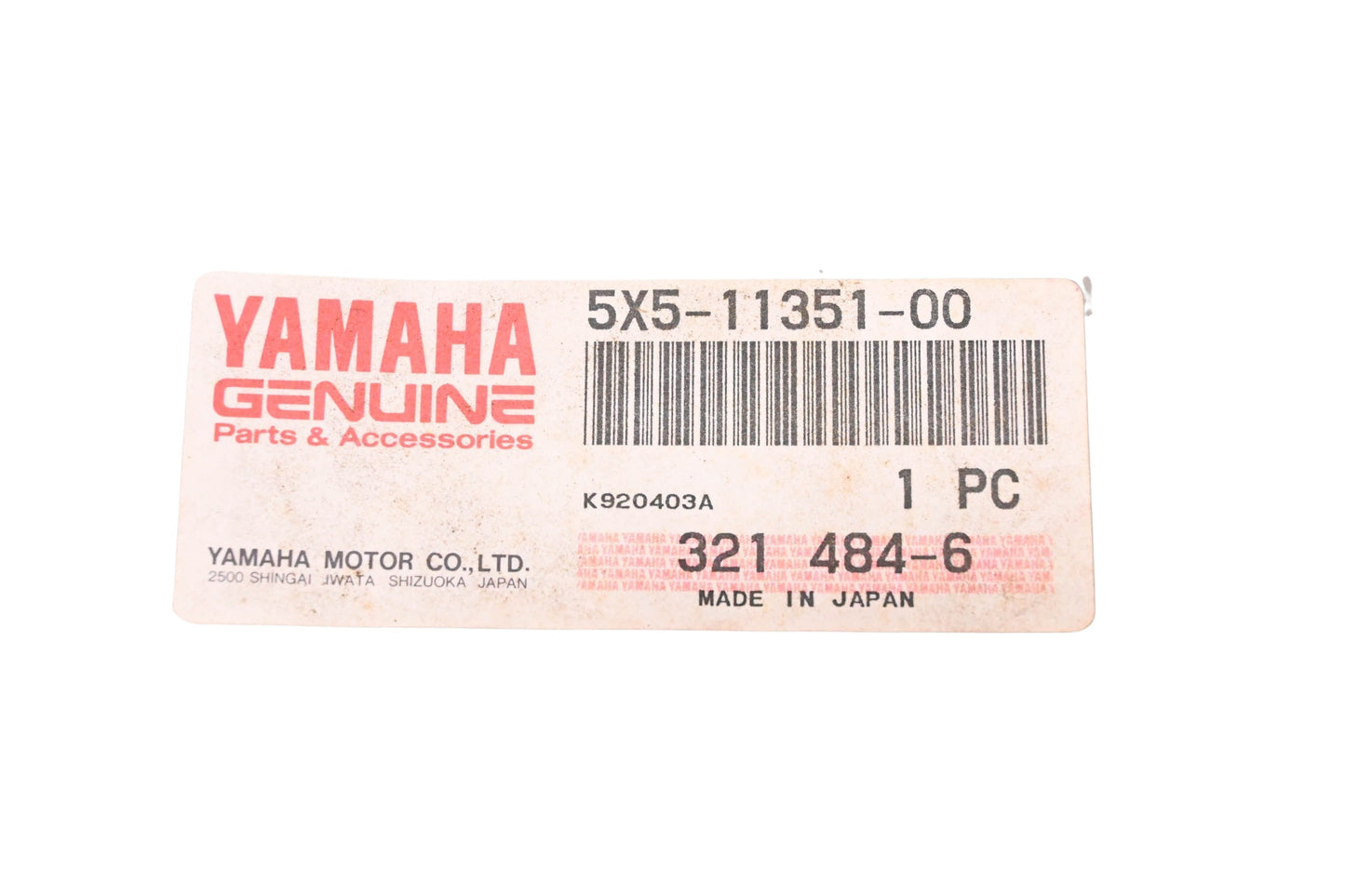 New OEM Yamaha 5X5-11351-00-00 Cylinder Gasket NOS