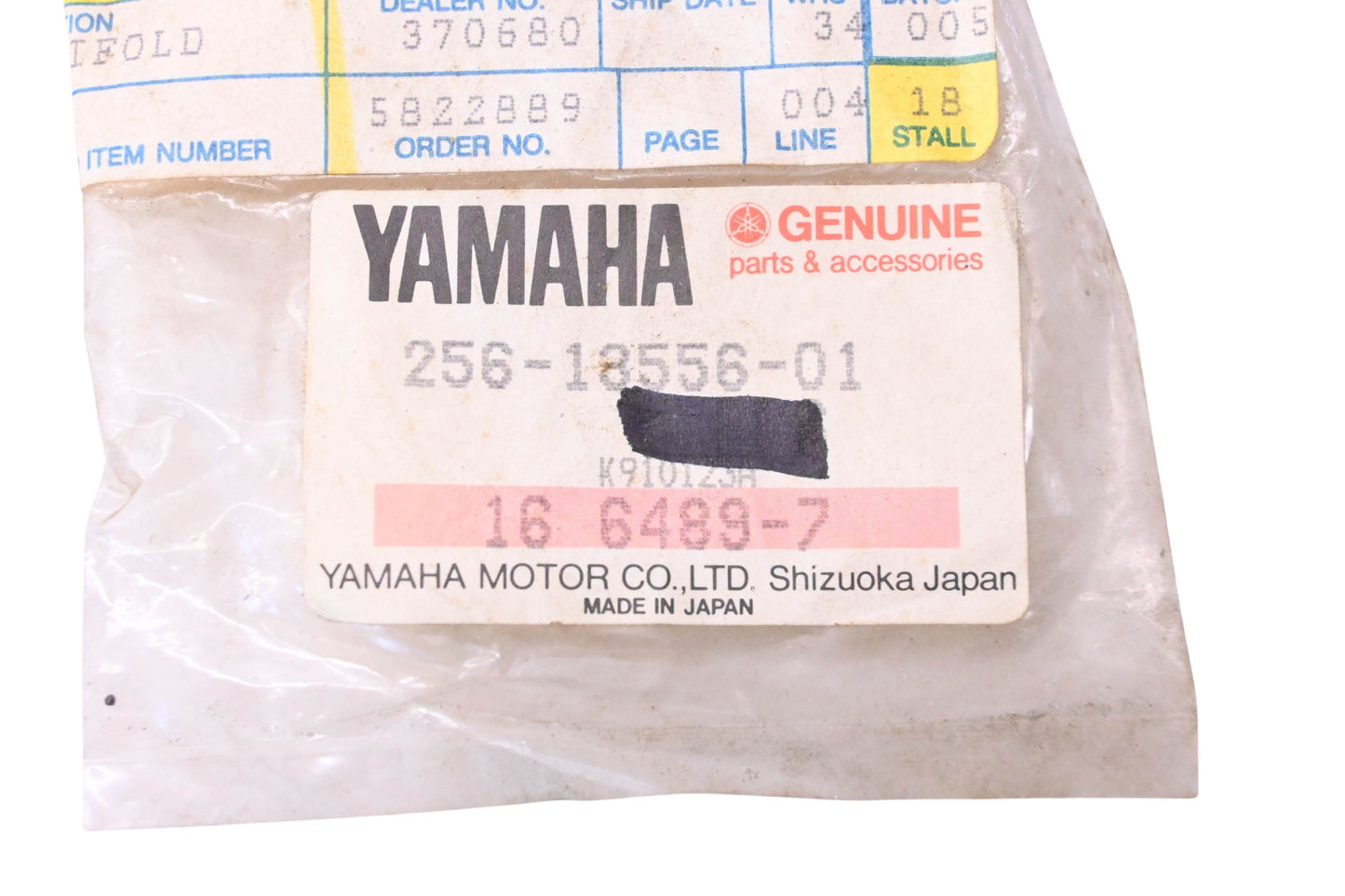 New OEM Yamaha 256-13556-01-00 Manifold Gasket NOS