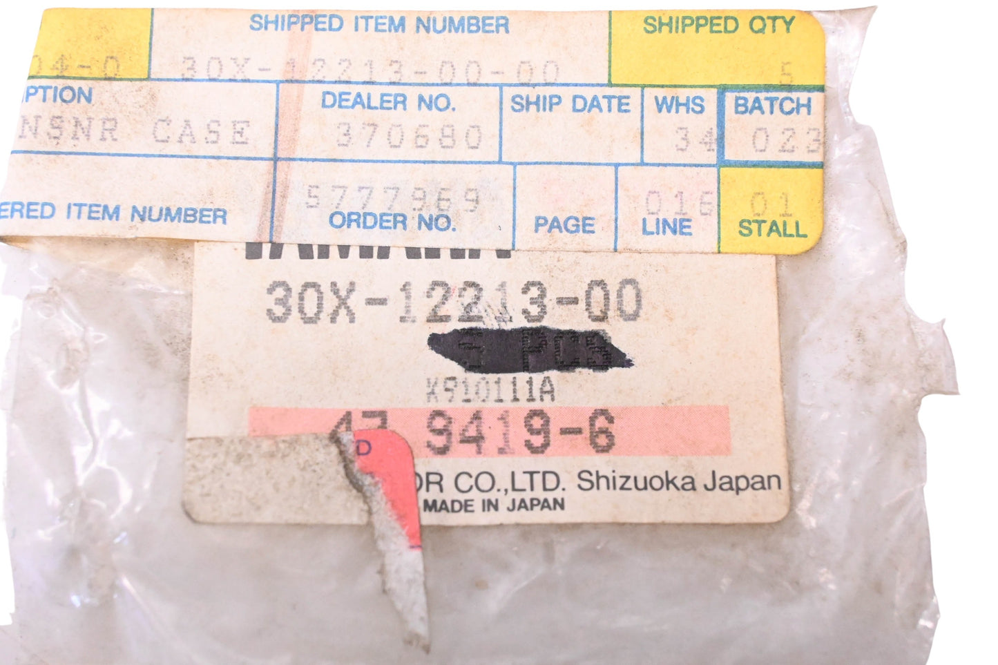New OEM Yamaha 30X-12213-00-00 Tensioner Case Gasket NOS