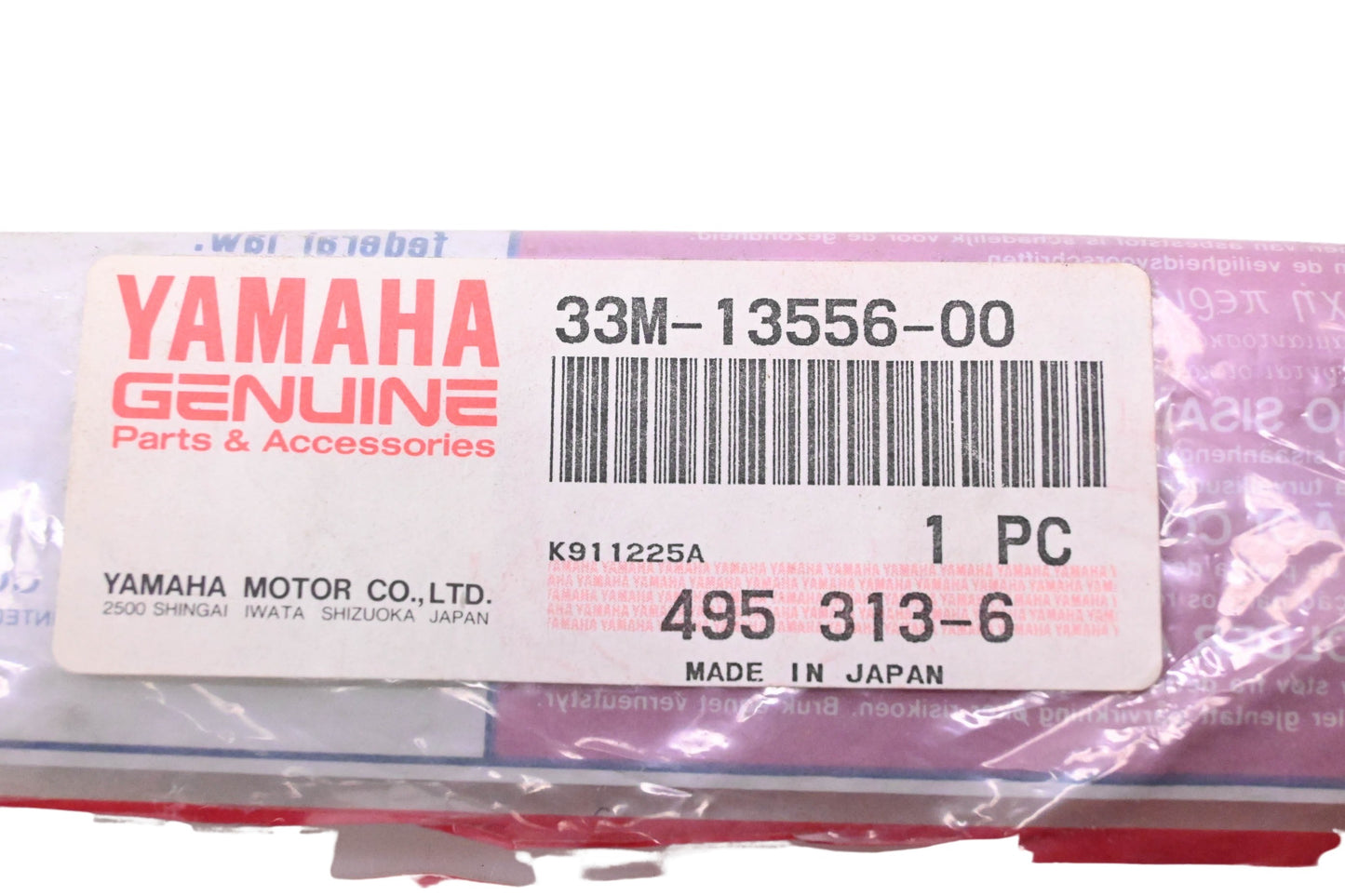 New OEM Yamaha 33M-13556-00-00 Manifold Gasket NOS