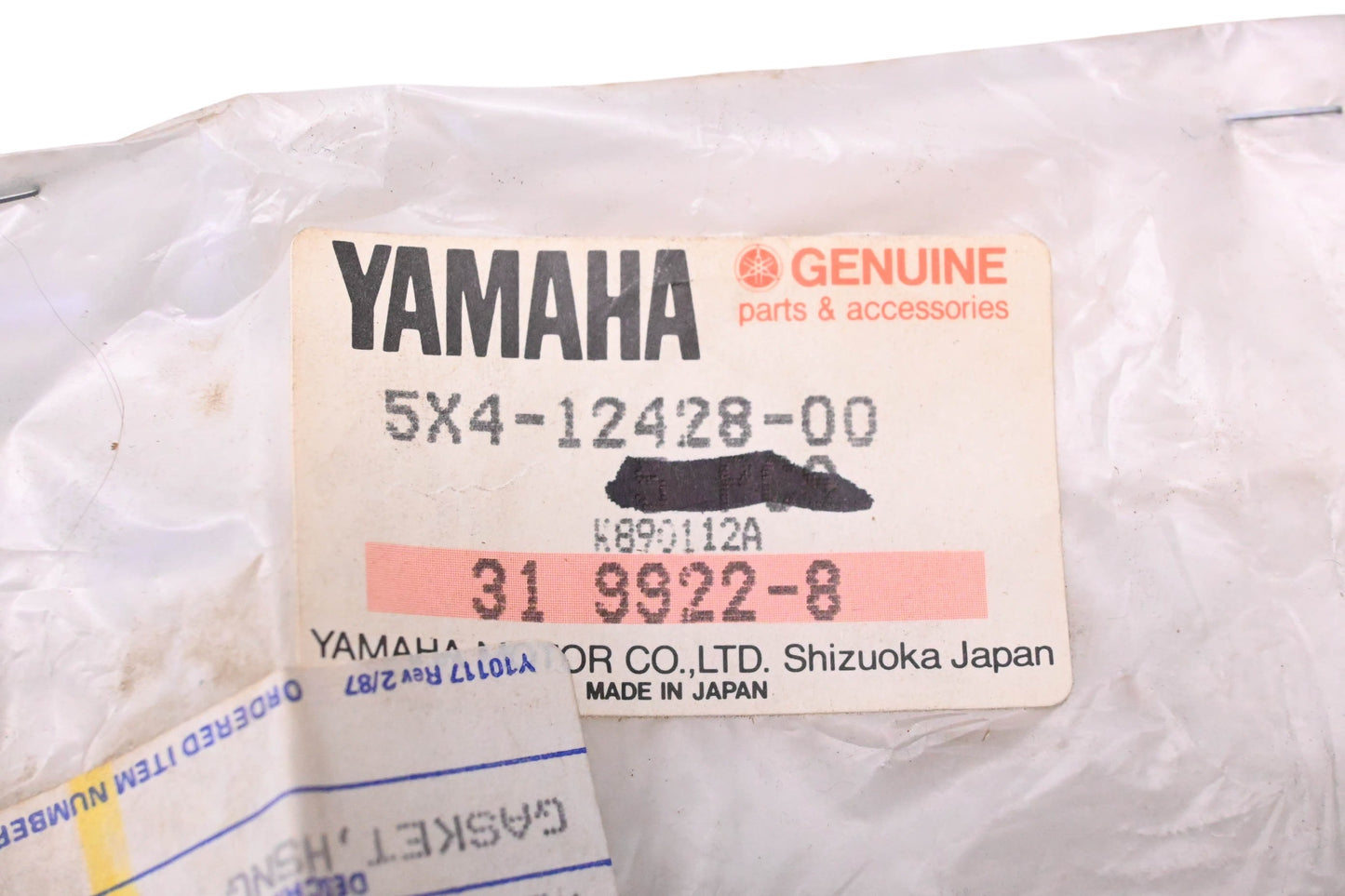 New OEM Yamaha 5X4-12428-00-00 Water Pump Impeller Cover Gasket NOS