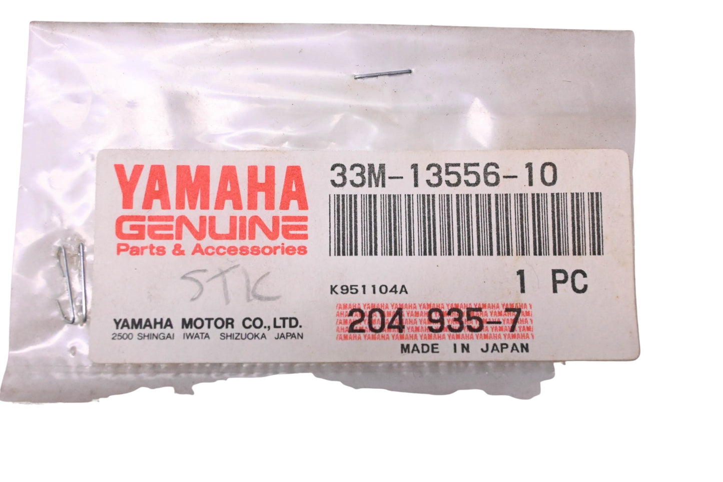 New OEM Yamaha 33M-13556-10-00 Manifold Gasket NOS
