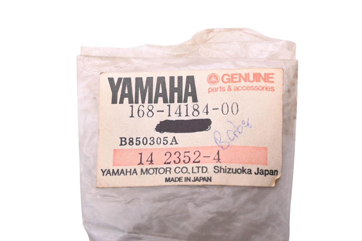 New OEM Yamaha 168-14184-00-00 Carburetor Float Bowl Gasket NOS
