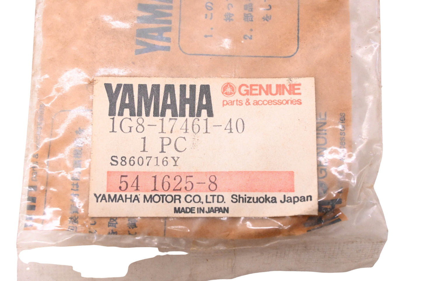 New OEM Yamaha 1G8-17461-40-00 Front Sprocket 14T NOS