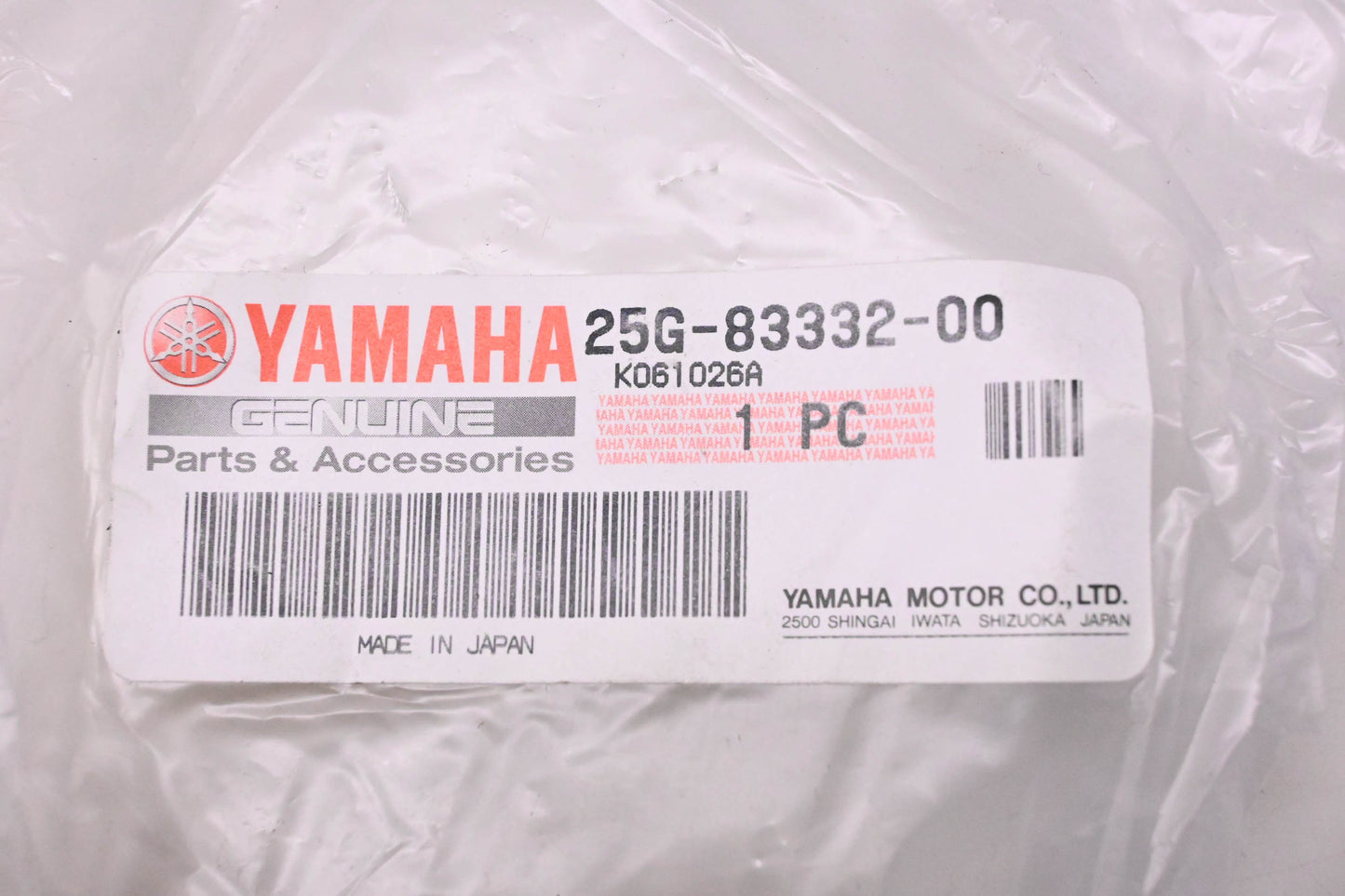 New OEM Yamaha 25G-83332-00-00 Flasher Lens NOS