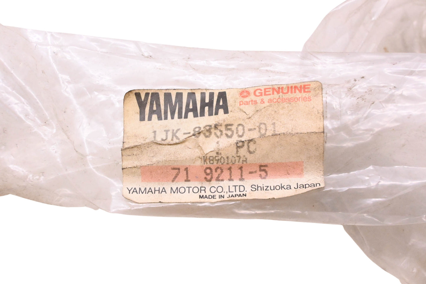 New OEM Yamaha 1JK-83550-01-00 Speedometer Cable NOS
