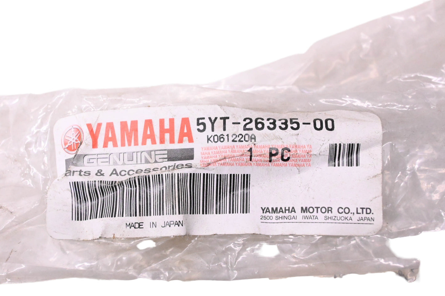 New OEM Yamaha 5YT-26335-00-00 Clutch Cable NOS