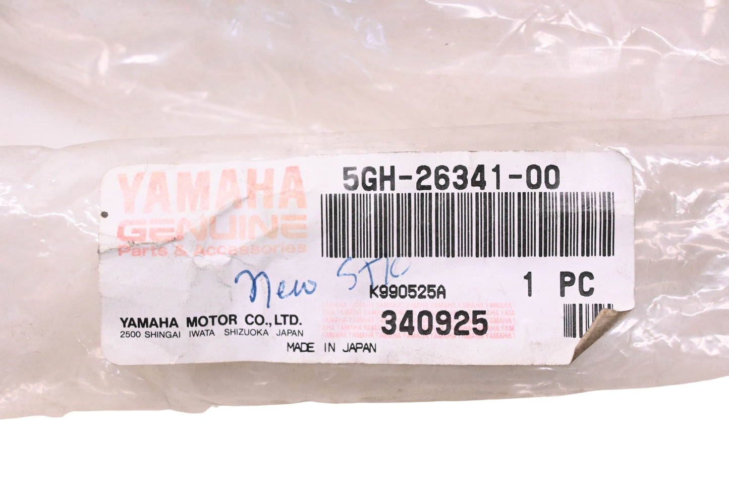 New OEM Yamaha 5GH-26341-00-00 Hand Wire Brake Cable NOS