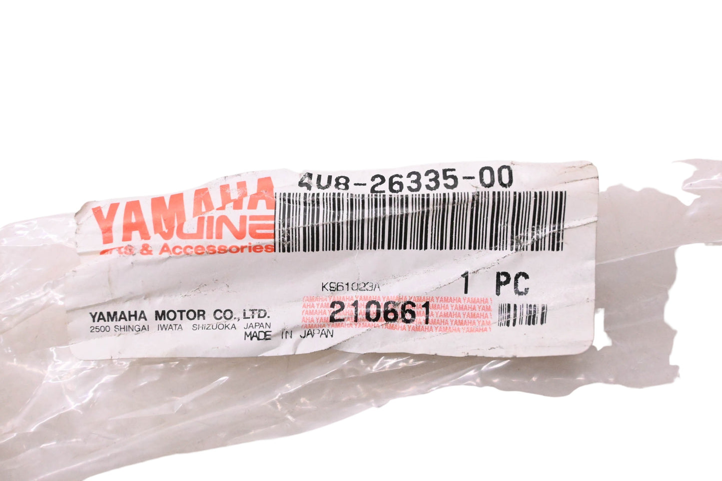 New OEM Yamaha 4U8-26335-00-00 Clutch Cable NOS