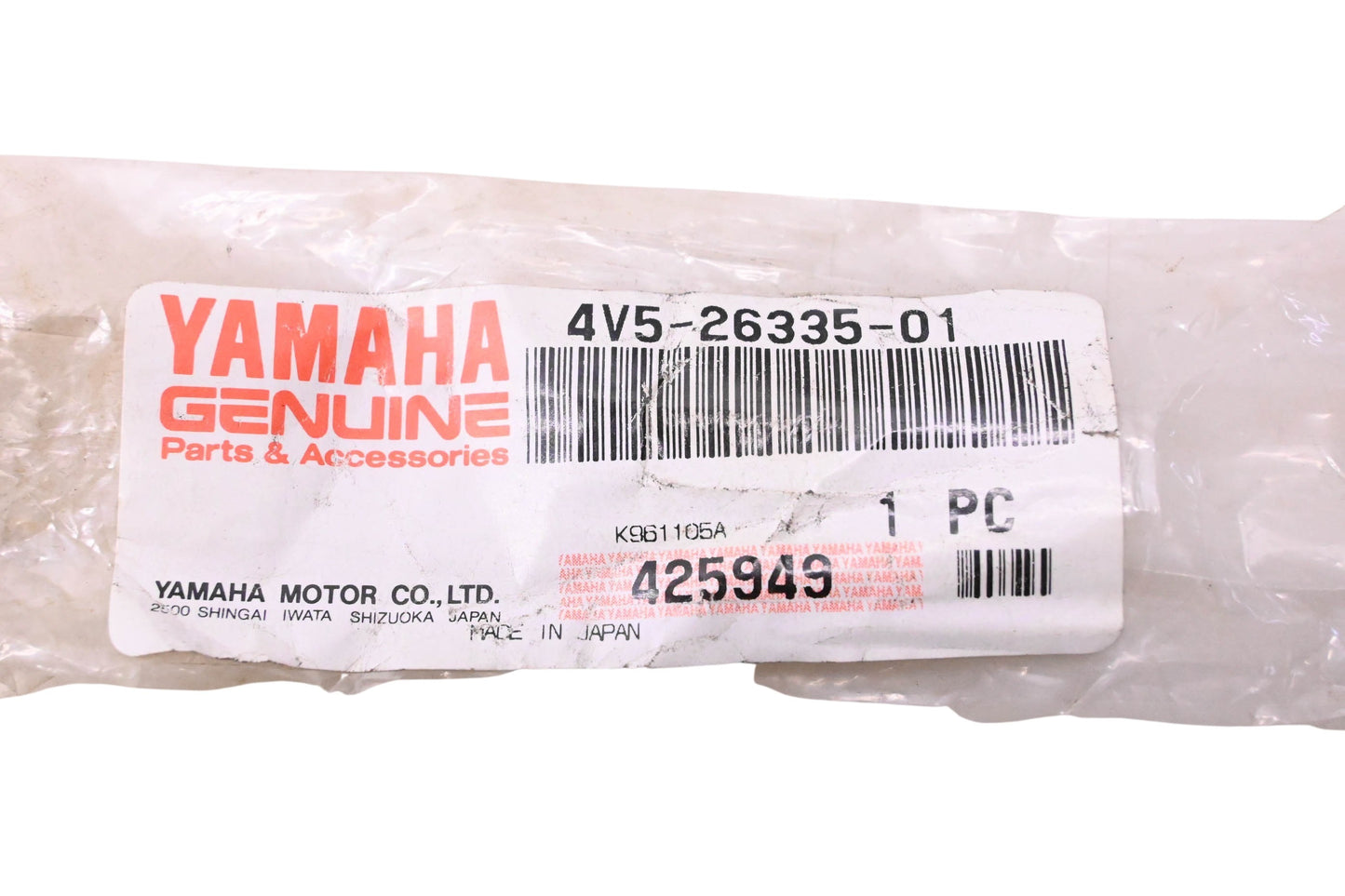 New OEM Yamaha 4V5-26335-01-00 Clutch Cable NOS