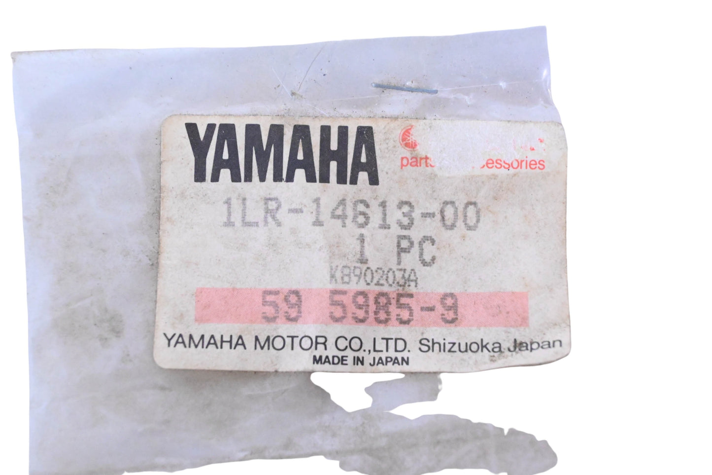 New OEM Yamaha 1LR-14613-00-00 Exhaust Pipe Gasket NOS