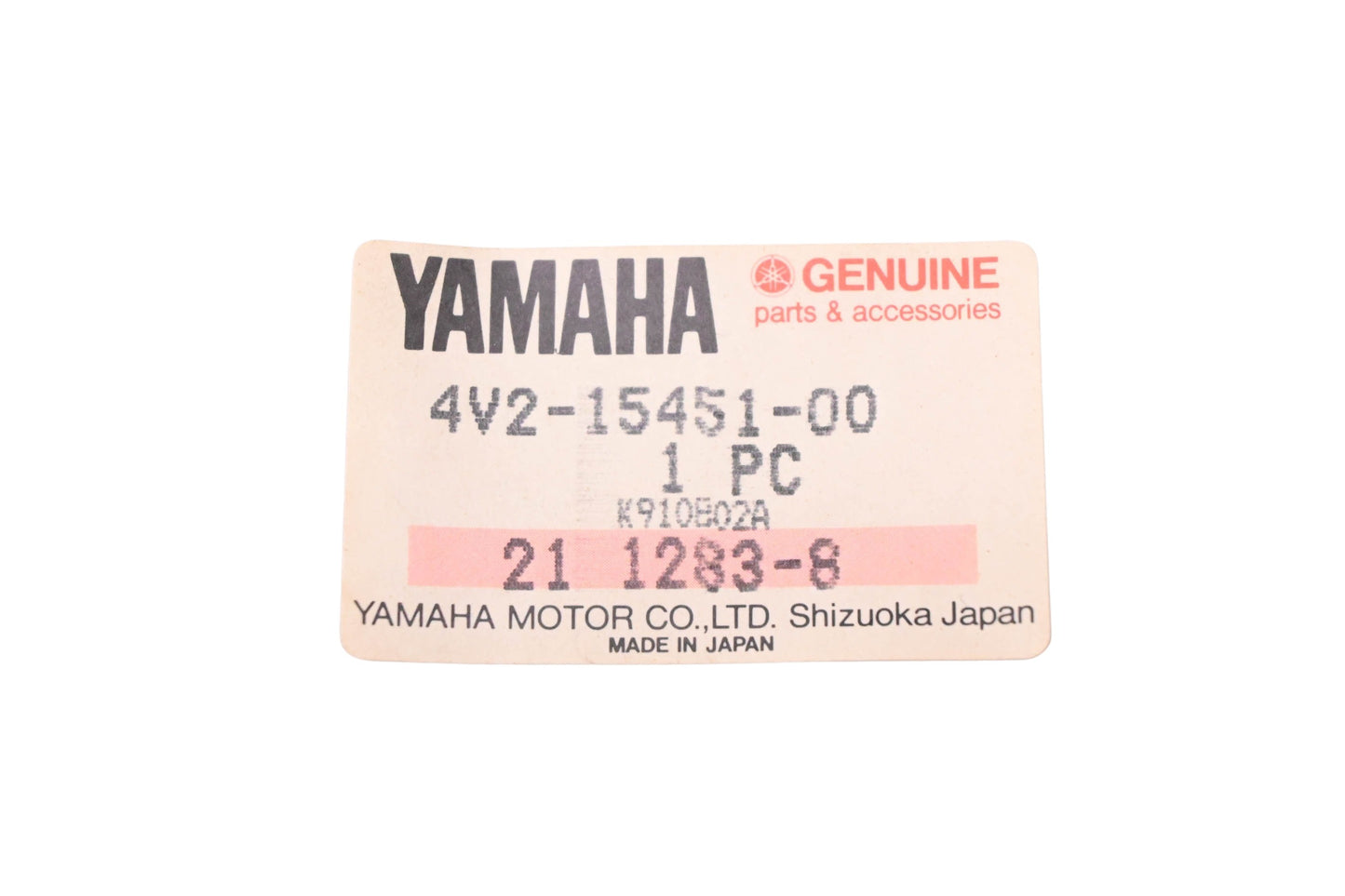 New OEM Yamaha 4V2-15451-00-00 Crankcase Cover Gasket NOS