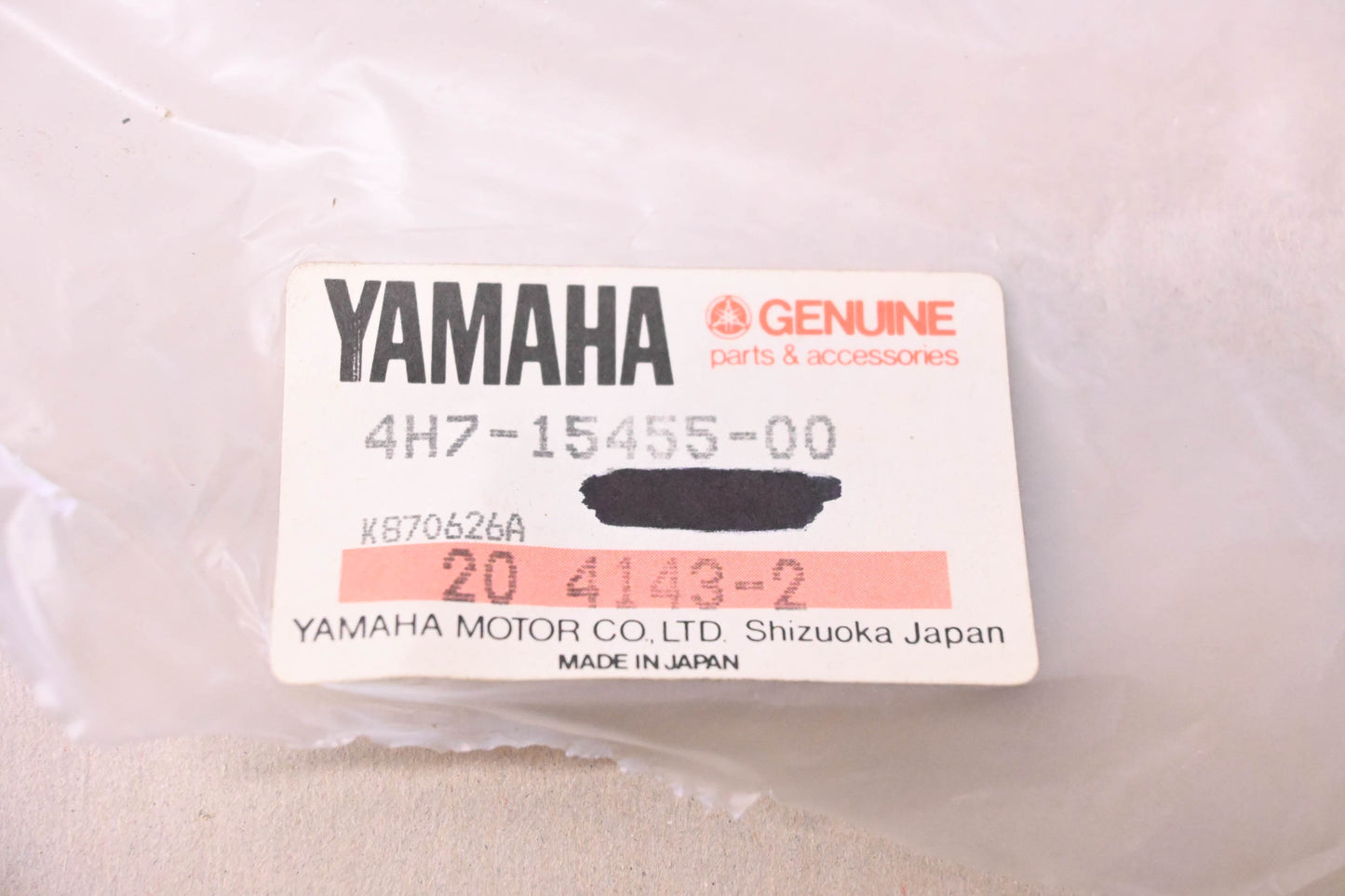 New OEM Yamaha 4H7-15455-00-00 Generator Cover Gasket NOS