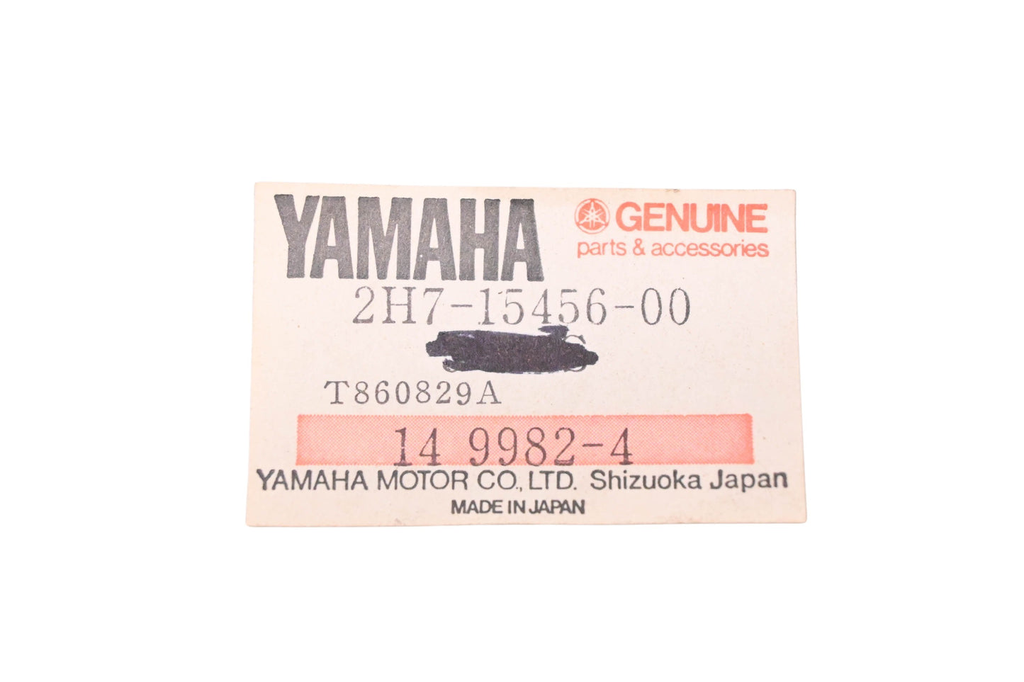 New OEM Yamaha 2H7-15456-00-00 Oil Pump Cover Gasket NOS