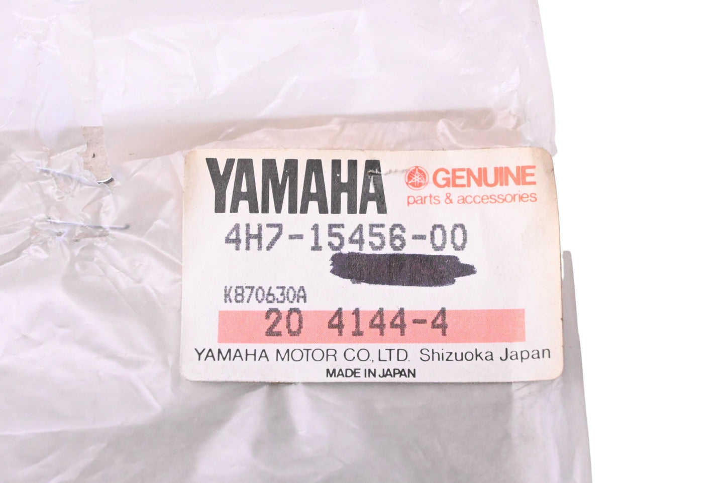 New OEM Yamaha 4H7-15456-00-00 Oil Pump Cover Gasket NOS