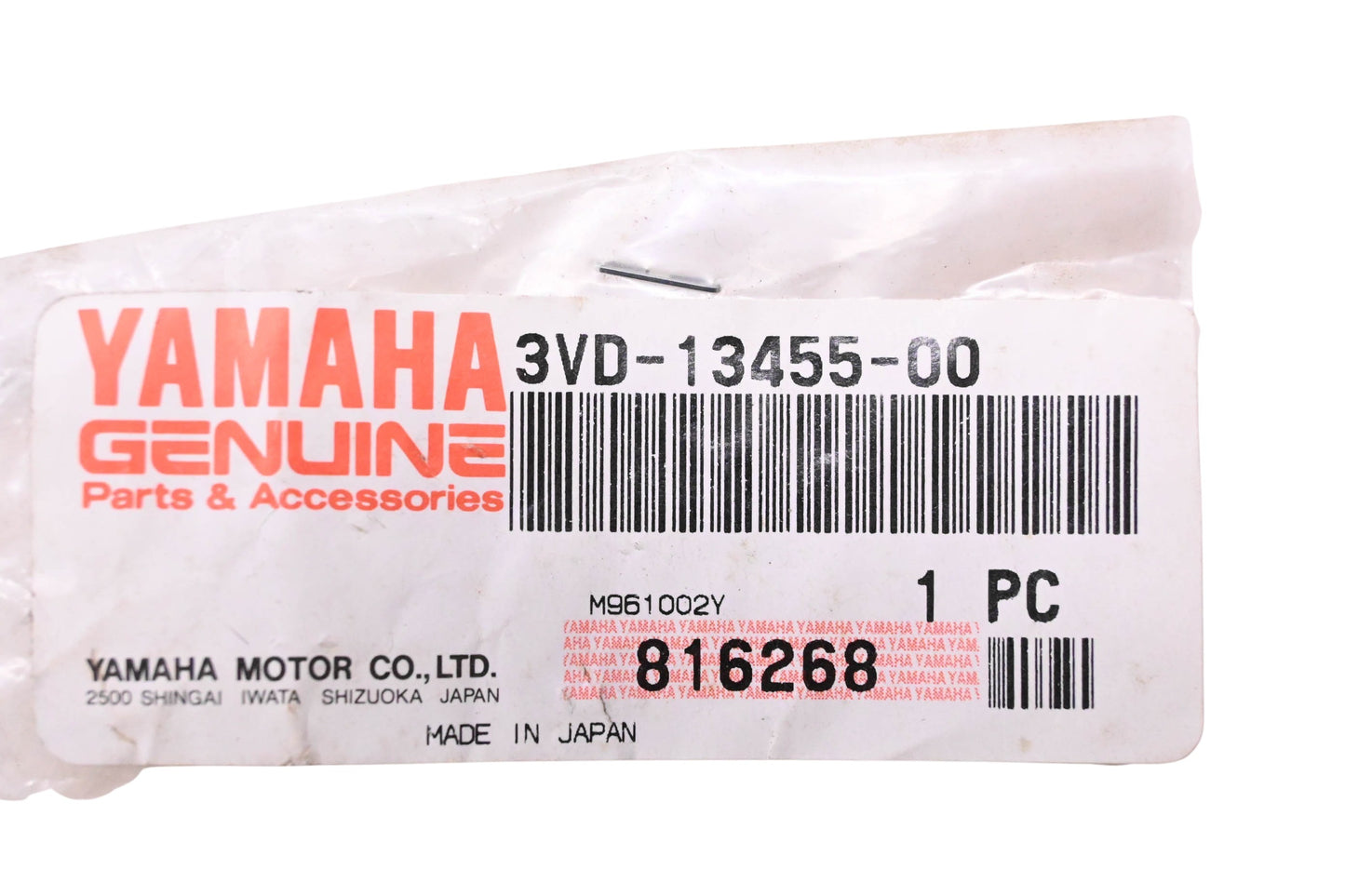 New OEM Yamaha 3VD-13455-00-00 Final Drive Fill Plug NOS