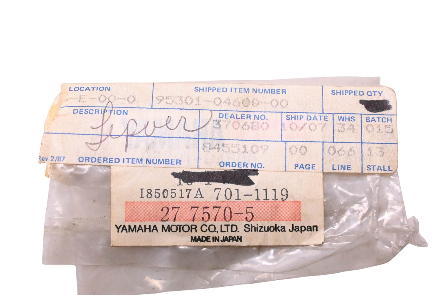 New OEM Yamaha 95301-04600-00 Nut NOS