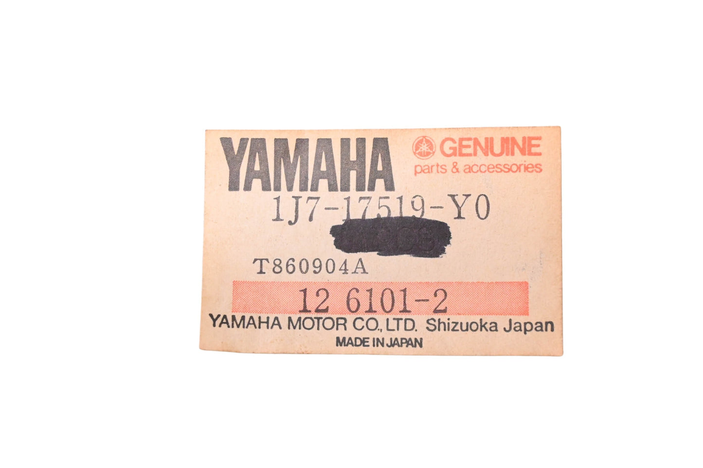 New OEM Yamaha 1J7-17519-Y0-00 Middle Drive Gear Housing Cap Gasket NOS