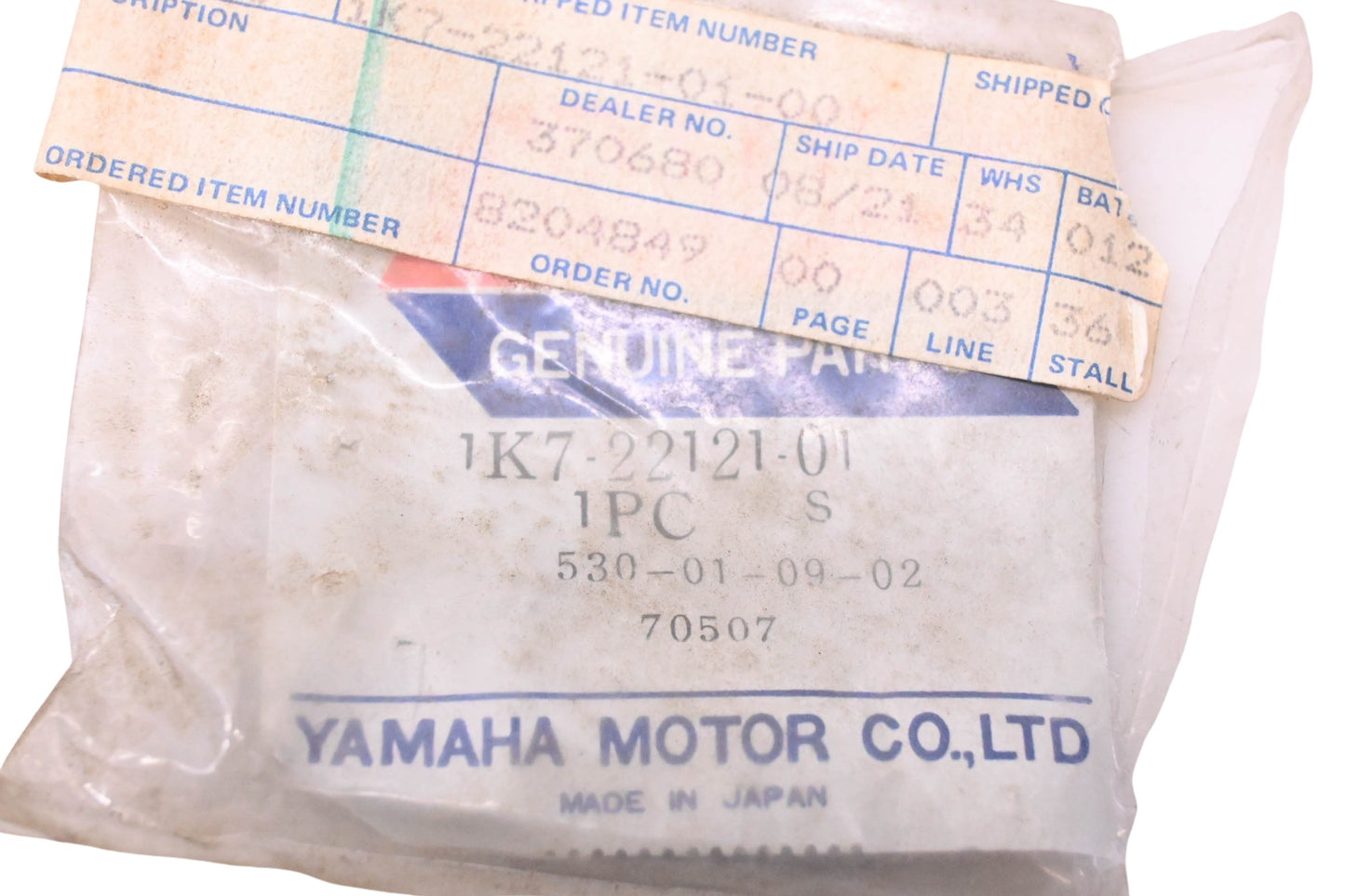 New OEM Yamaha 1K7-22121-01-00 Tensioner Shaft Bolt NOS