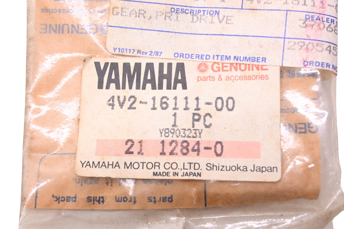 New OEM Yamaha 4V2-16111-00-00 Primary Drive Gear NOS