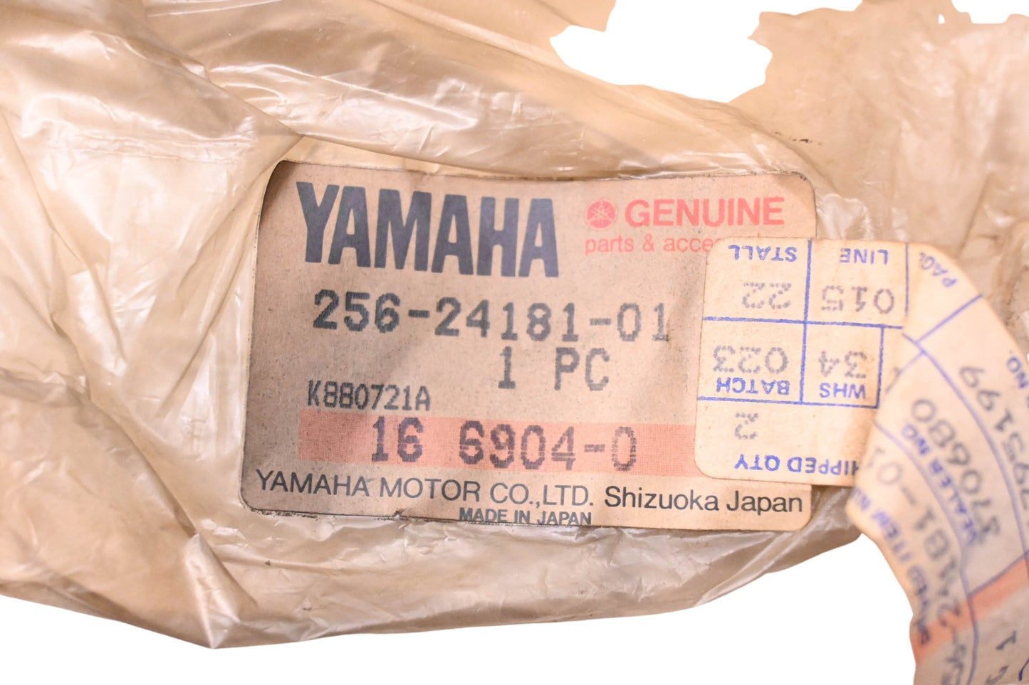 New OEM Yamaha 256-24181-01-00 Rubber Fuel Tank Damper NOS