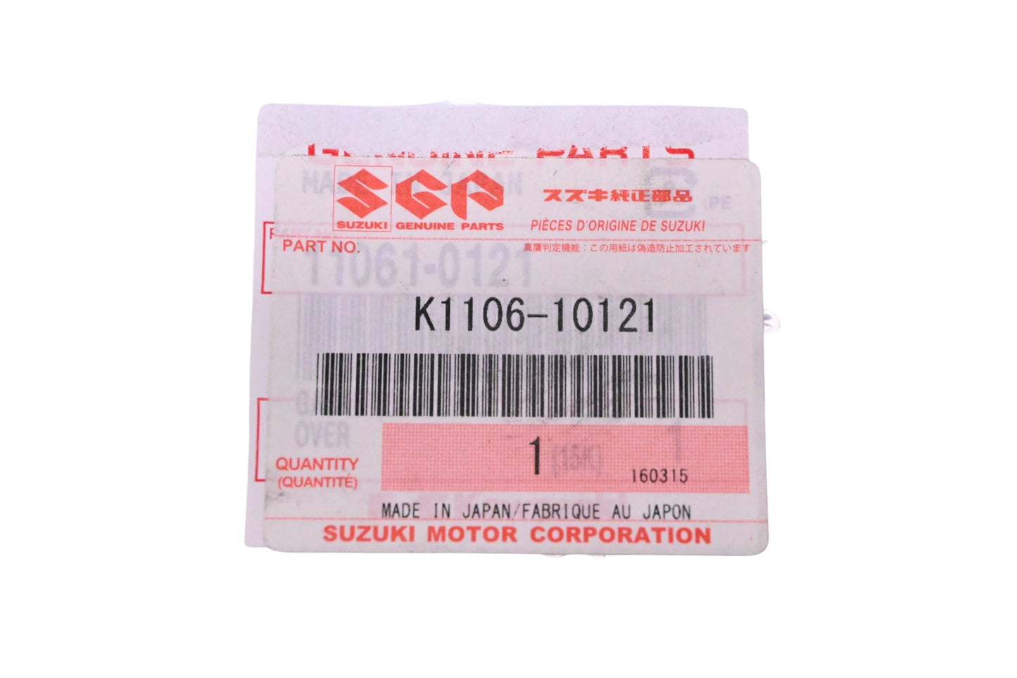 New OEM Suzuki K1106-10121 Clutch Cover Gasket NOS