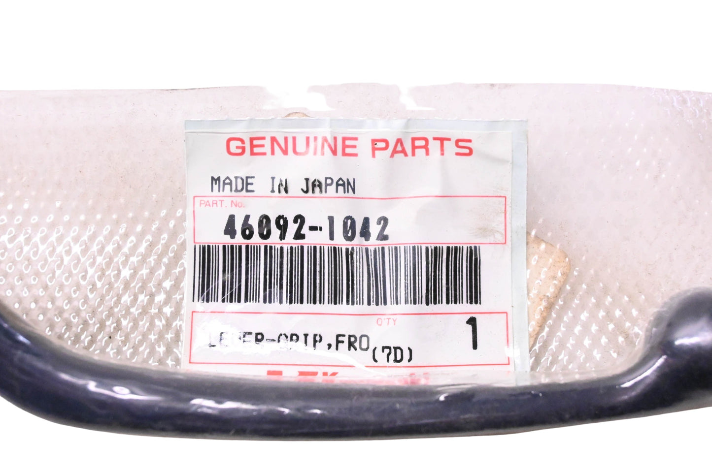 New OEM Kawasaki 46092-1042 Brake Lever NOS