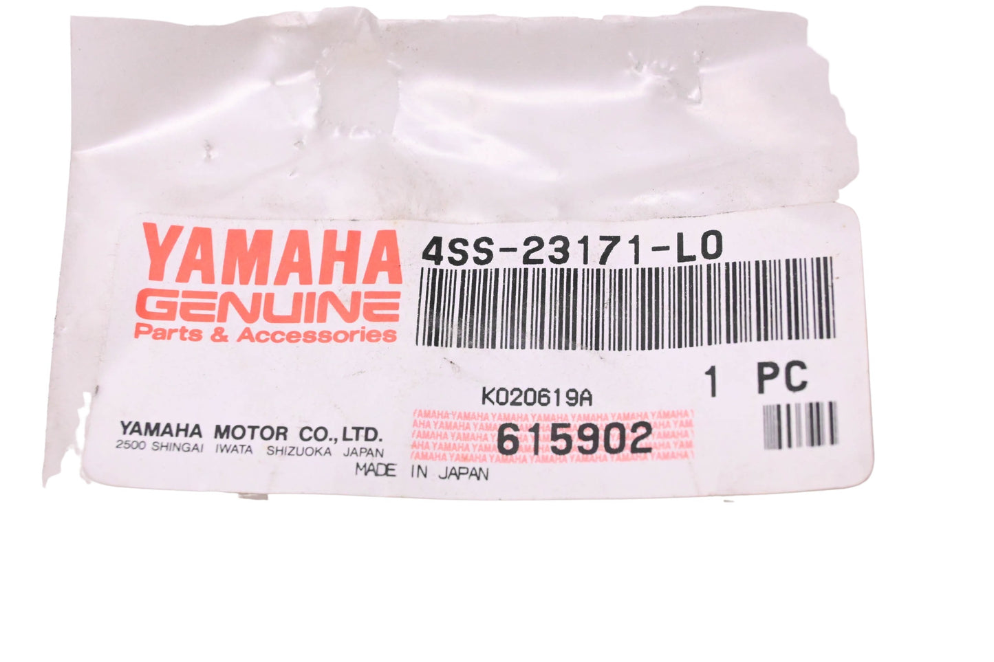 New OEM Yamaha 4SS-23171-L0-00 Front Fork Piston NOS