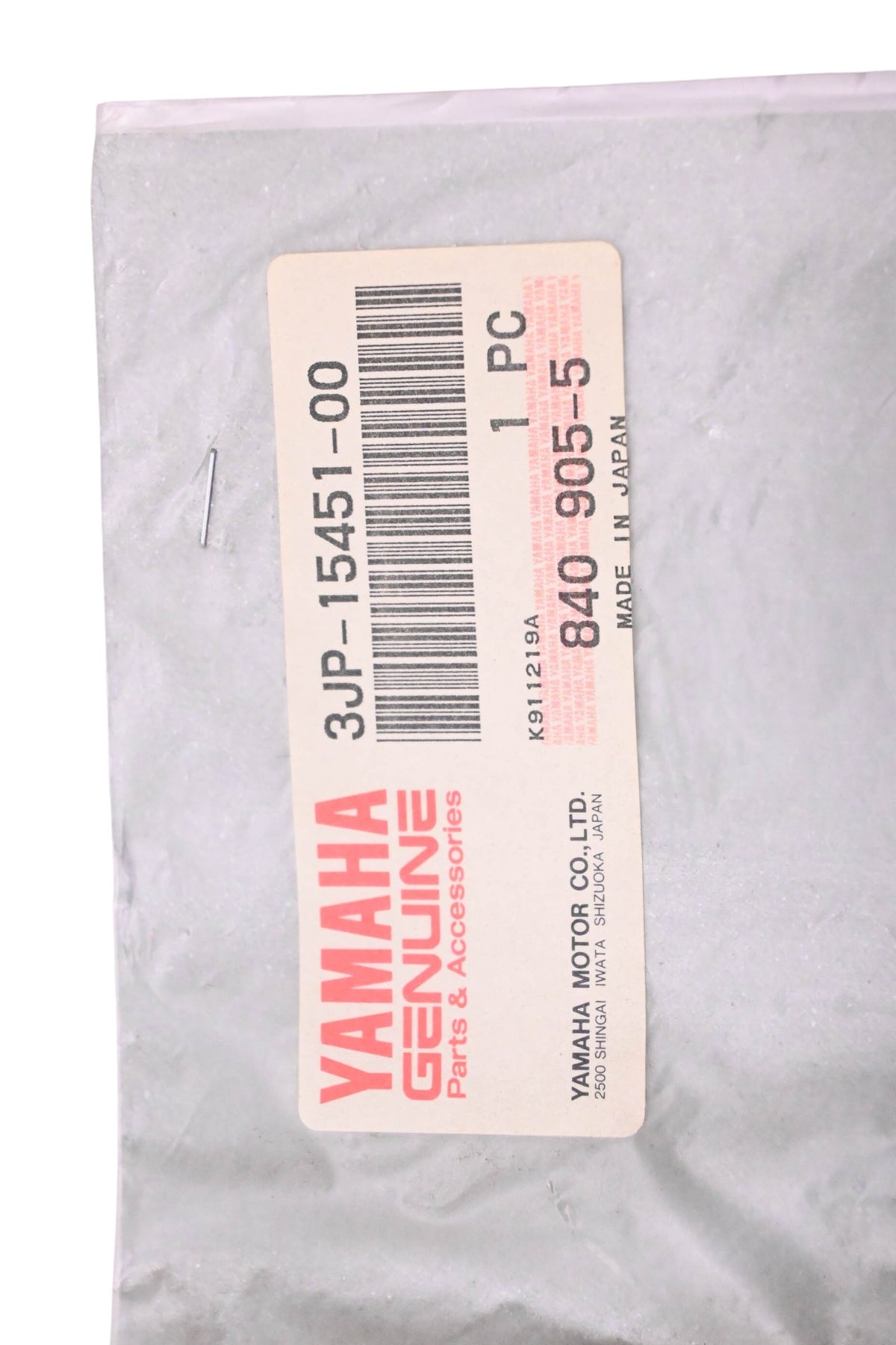 New OEM Yamaha 3JP-15451-00-00 Stator Gasket NOS