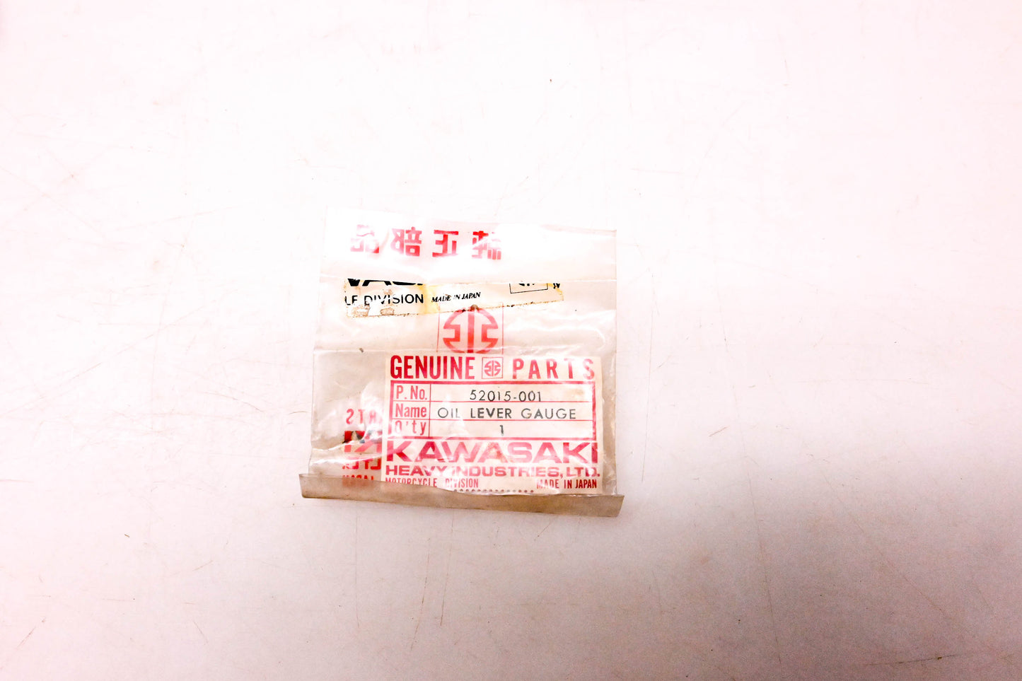 New OEM Kawasaki 52015-001 Oil Level Gauge NOS