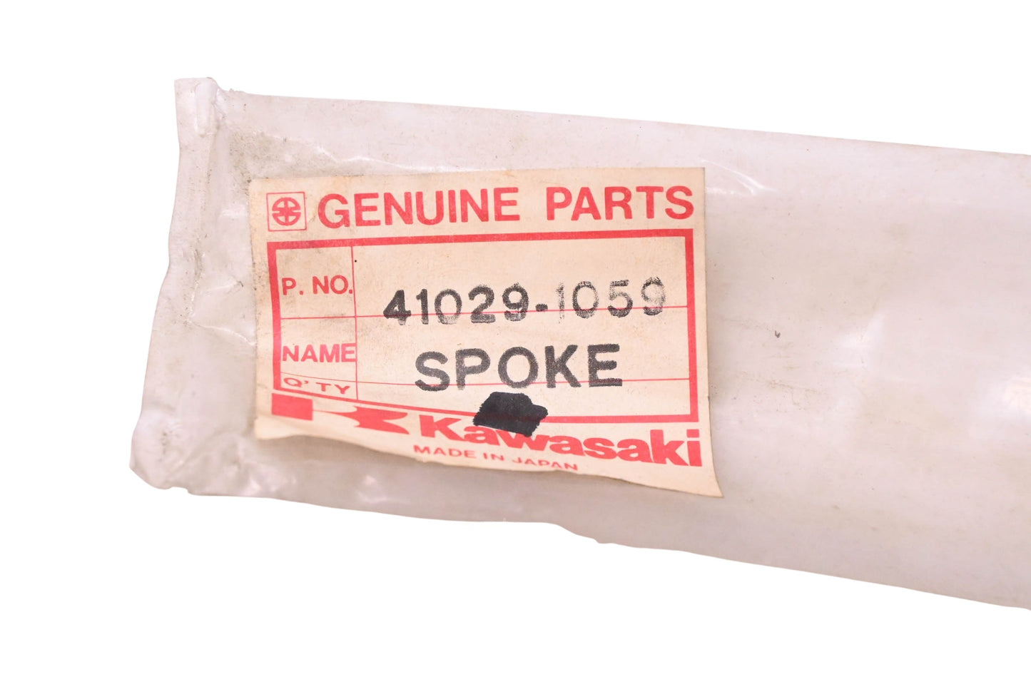 New OEM Kawasaki 41029-1059 Inner Spoke NOS