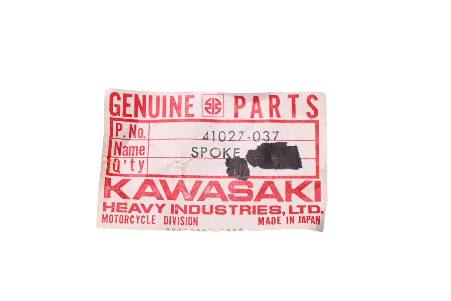New OEM Kawasaki 41027-037 Inner Spoke NOS