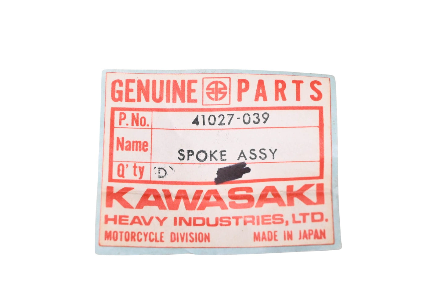 New OEM Kawasaki 41027-039 Front Inner Spoke NOS