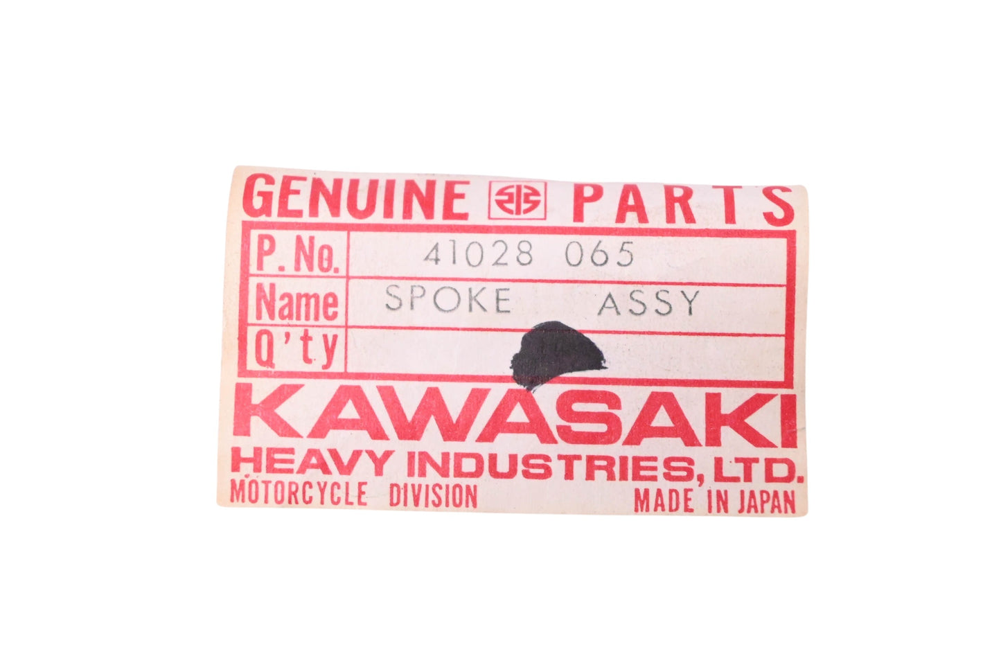 New OEM Kawasaki 41028-065 Front Outer Spoke Assembly NOS