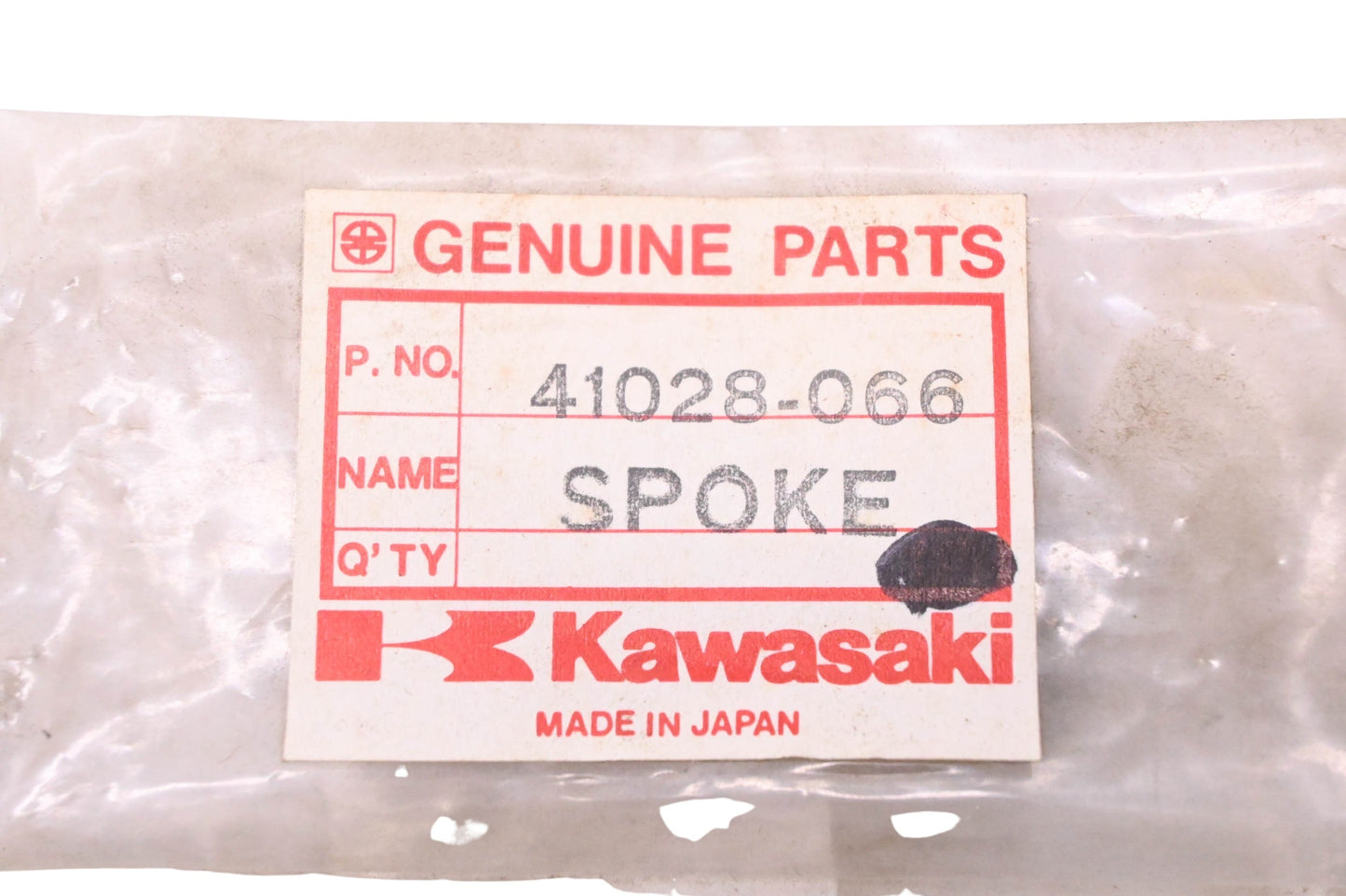 New OEM Kawasaki 41028-066 Rear Outer Spoke NOS