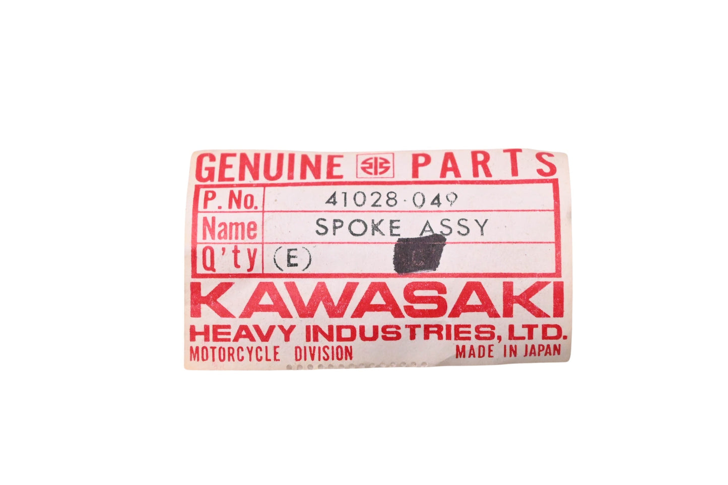 New OEM Kawasaki 41028-049 Front Outer Spoke Assembly NOS