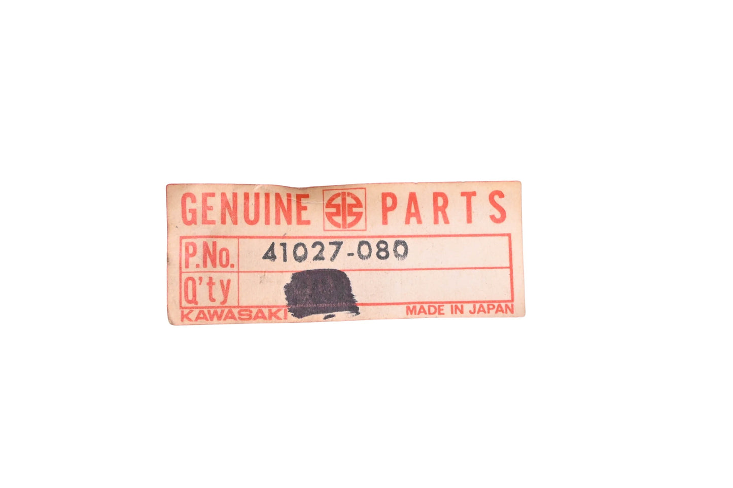 New OEM Kawasaki 41027-080 Rear Inner Spoke Assembly NOS