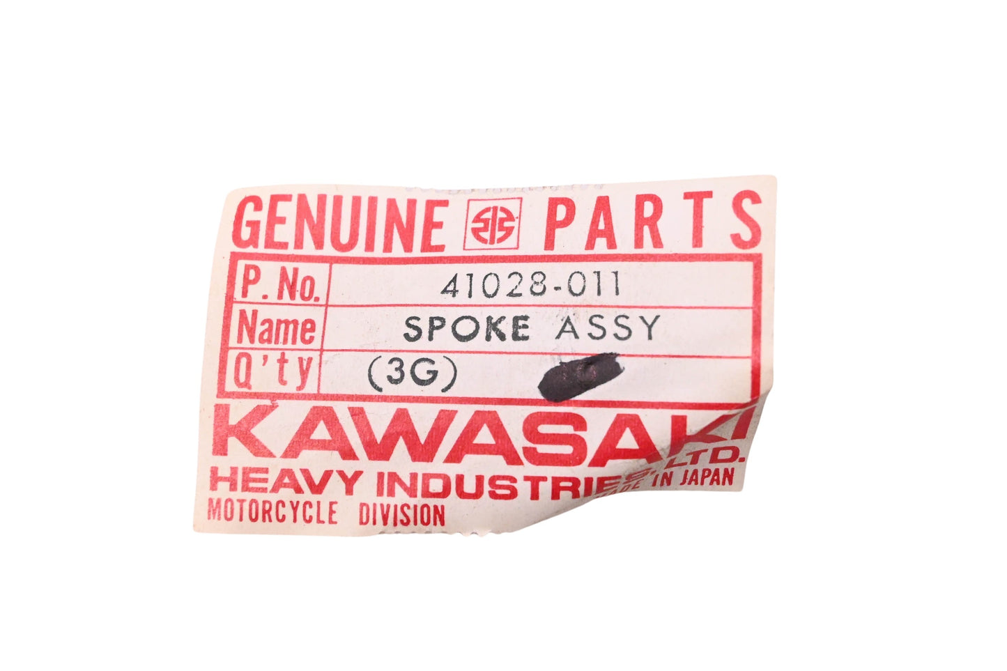 New OEM Kawasaki 41028-011 Rear Outer Spoke Assembly NOS