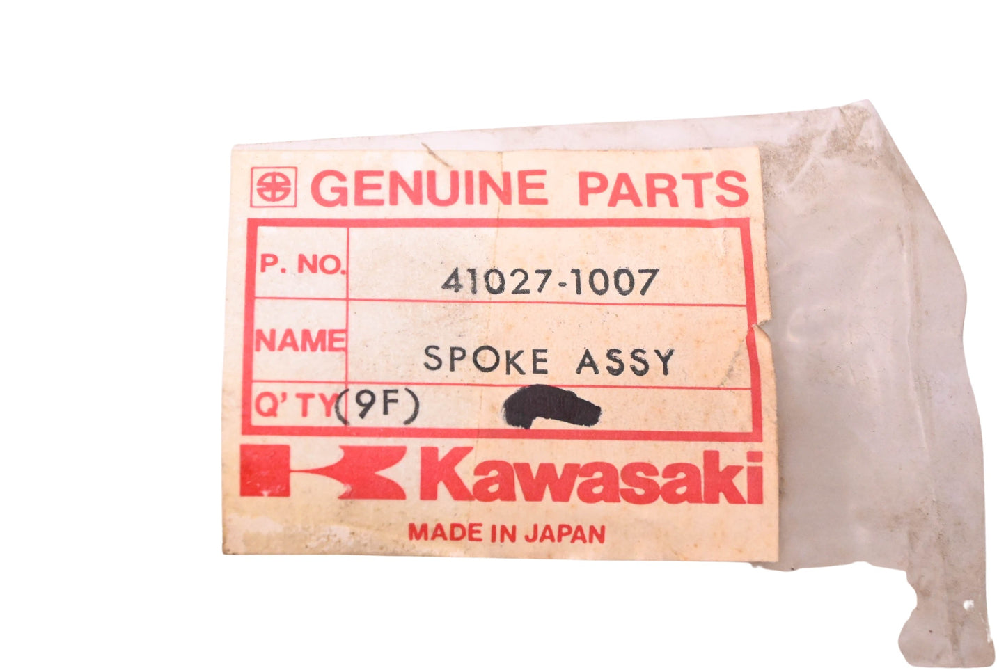New OEM Kawasaki 41027-1007 Rear Inner Spoke Assembly NOS