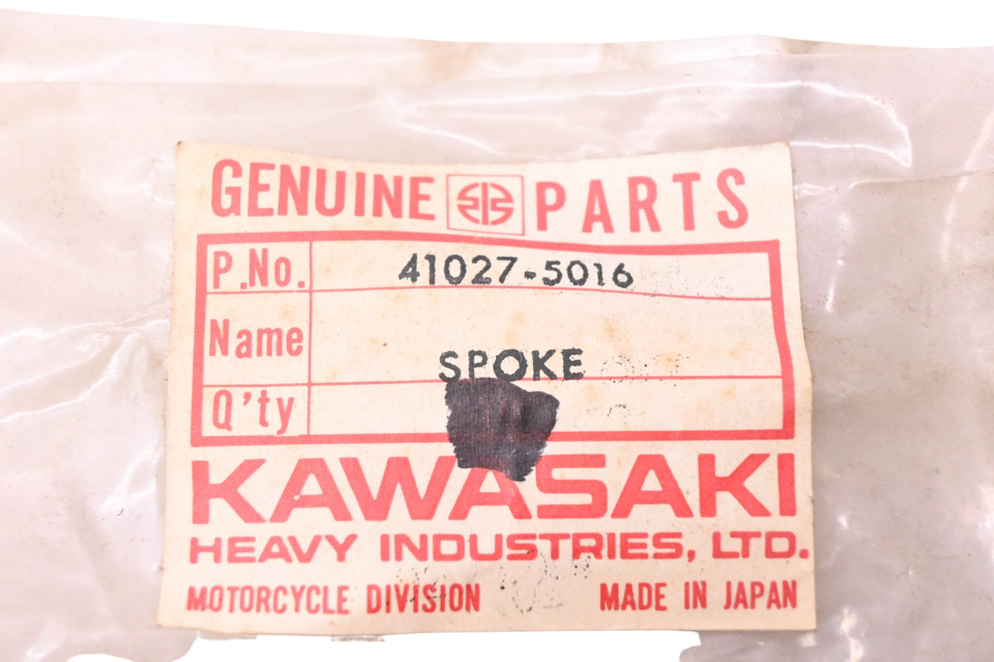 New OEM Kawasaki 41027-5016 Right Rear Inner Spoke Assembly NOS